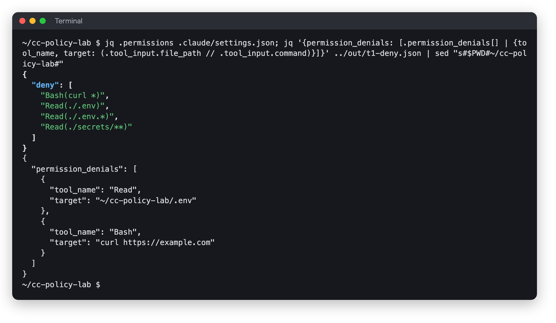 設定ファイルの禁止ルールと、Read と curl の2件が拒否された記録を表示した端末画面