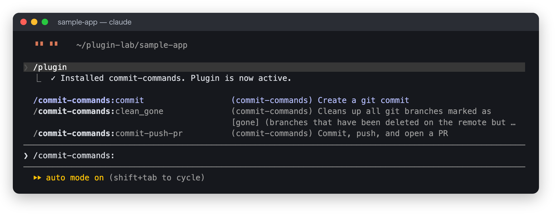 インストール完了のメッセージ「Installed commit-commands. Plugin is now active.」の下で、入力欄に /commit-commands: と打つと、commit、clean_gone、commit-push-pr の3つの候補が説明つきで表示されている画面