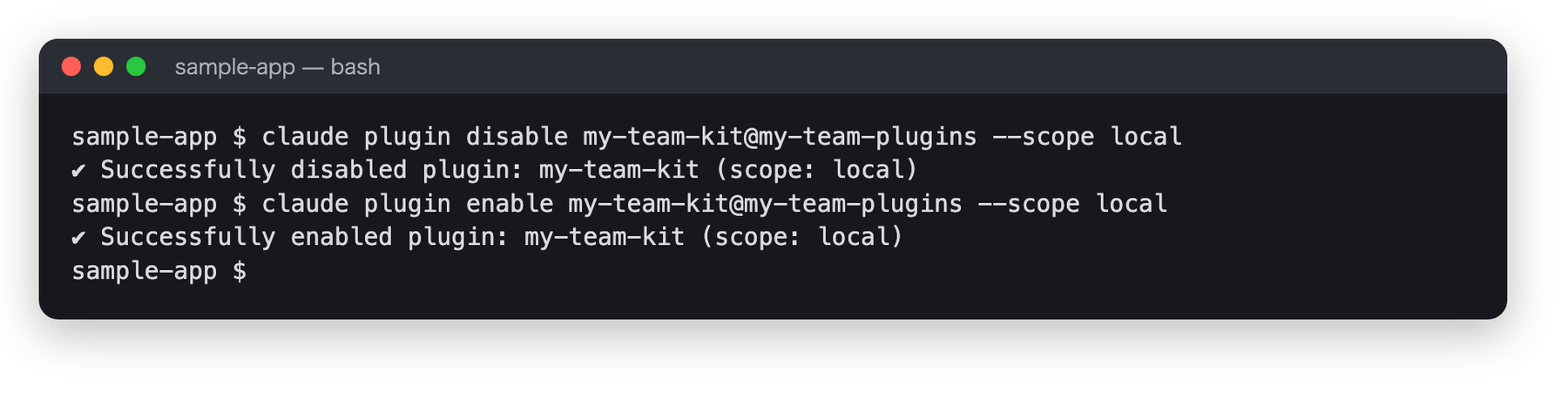 ターミナルで claude plugin disable と claude plugin enable を実行し、Successfully disabled plugin と Successfully enabled plugin と表示された画面