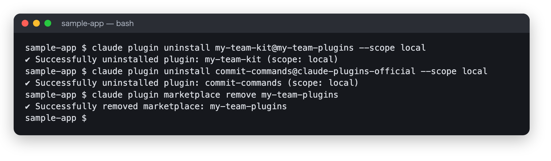 ターミナルで2つのプラグインを claude plugin uninstall で削除し、claude plugin marketplace remove で自作カタログの登録も削除した画面。それぞれ Successfully と表示されている