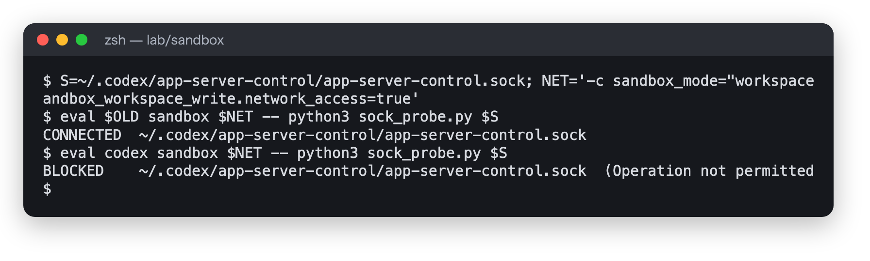 新旧の codex sandbox でソケット接続を試した結果。0.154.0 は CONNECTED、0.156.1 は BLOCKED (Operation not permitted)
