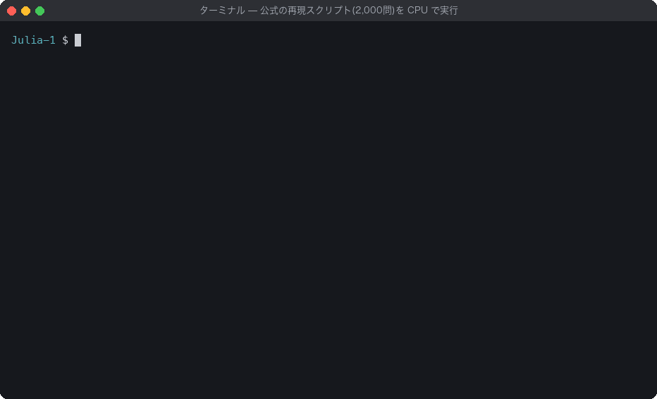 ターミナルで reproduce_typed.py を実行した結果。choice 426/600、noul 483/600、score 542/800、合計 1451/2000 で 72.55%