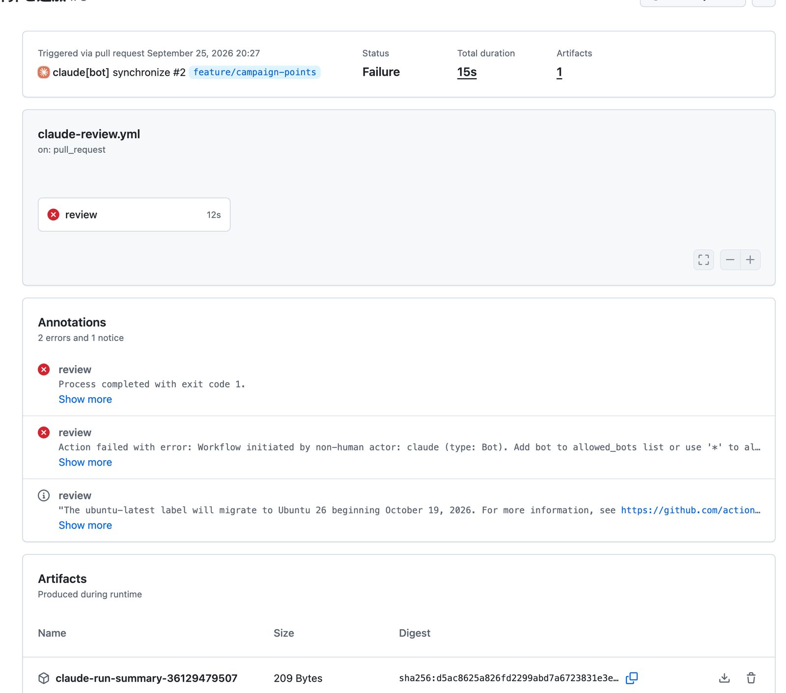 実行の詳細画面。claude[bot] の synchronize で起動し、「Action failed with error: Workflow initiated by non-human actor: claude (type: Bot). Add bot to allowed_bots list or use '*' to allow all bots.」というエラーで失敗している