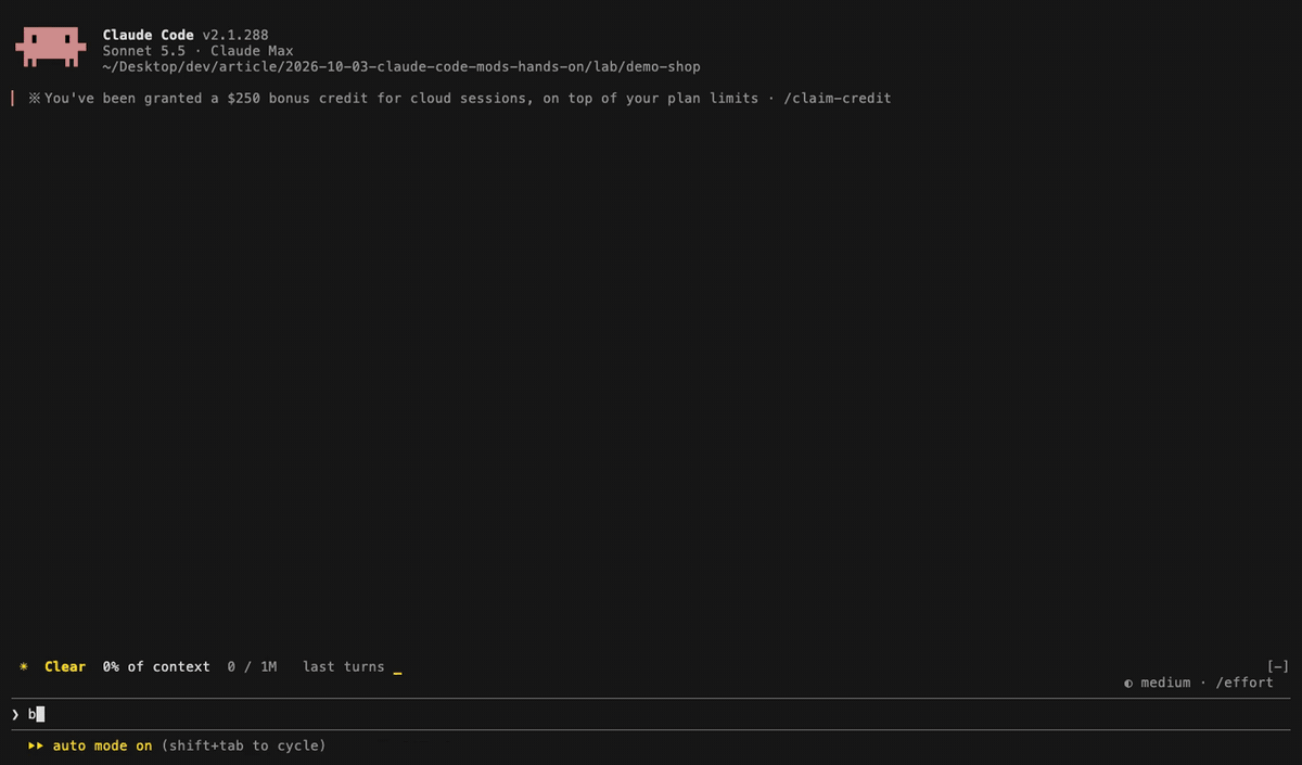 blast-radius がペインを開いてキャンセル、再依頼で Proceed して削除されるまでの操作を録画した GIF(2 倍速)